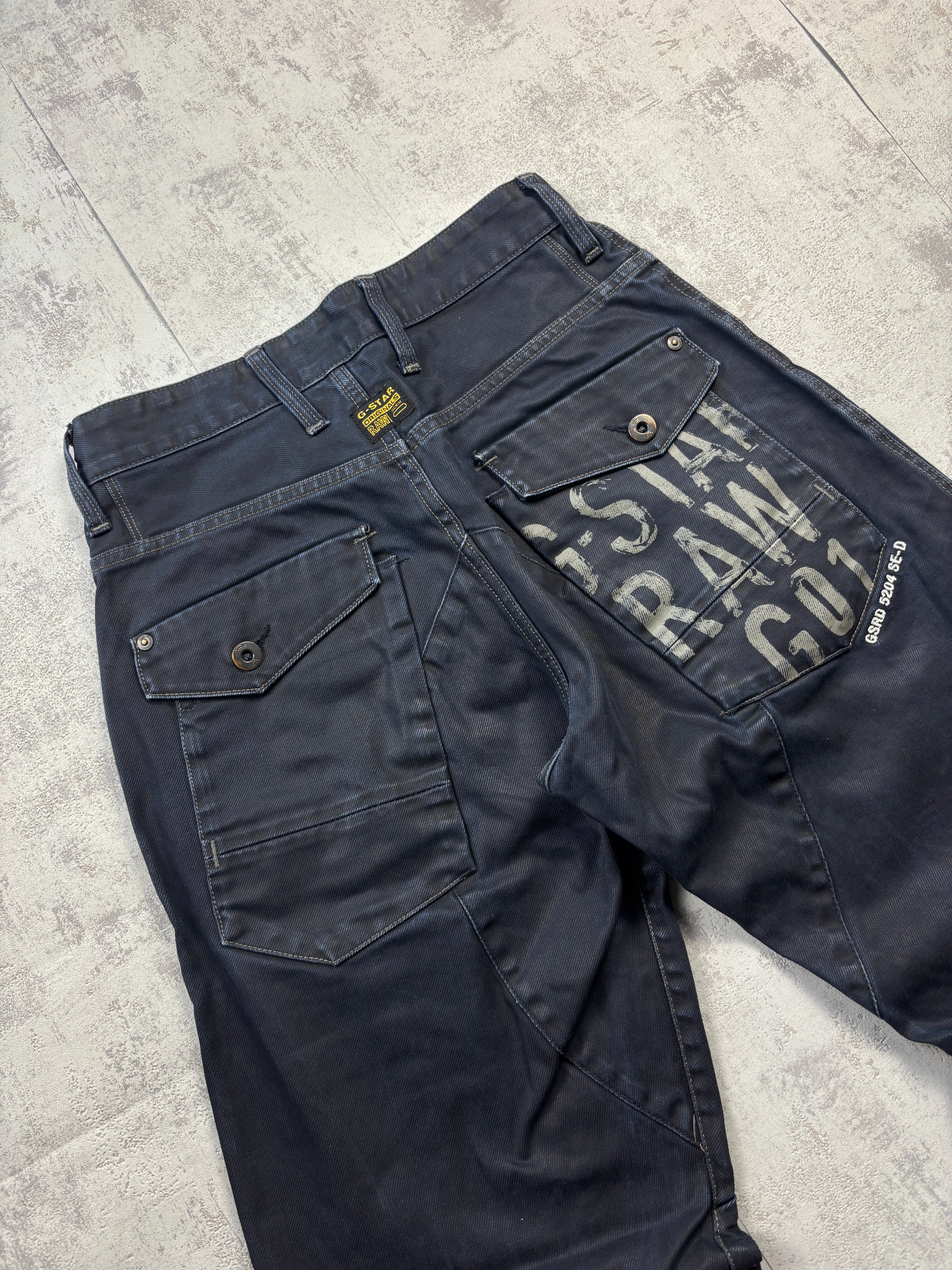 G Star Raw Backprint Jeans (XS-S)